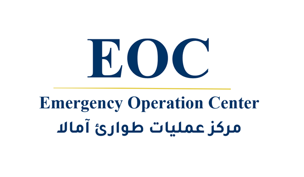 EOC Logo